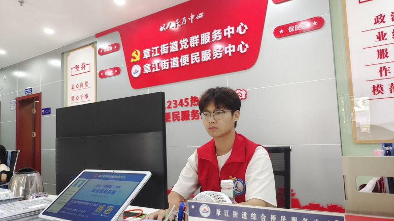 江西理工大学学子“三下乡”:社区服务有温度 多元开展显担当