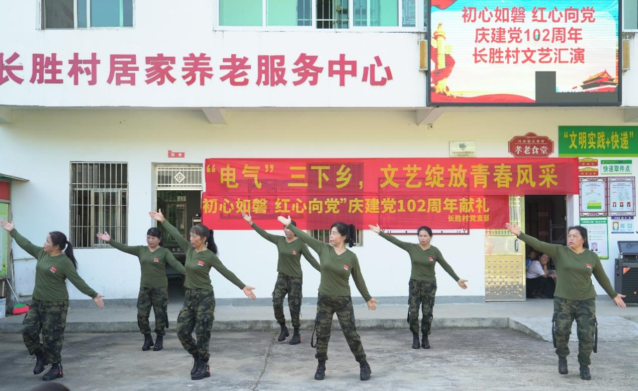 江西理工大学学子“三下乡”:庆建党102周年 学子下乡来助力_fororder_31