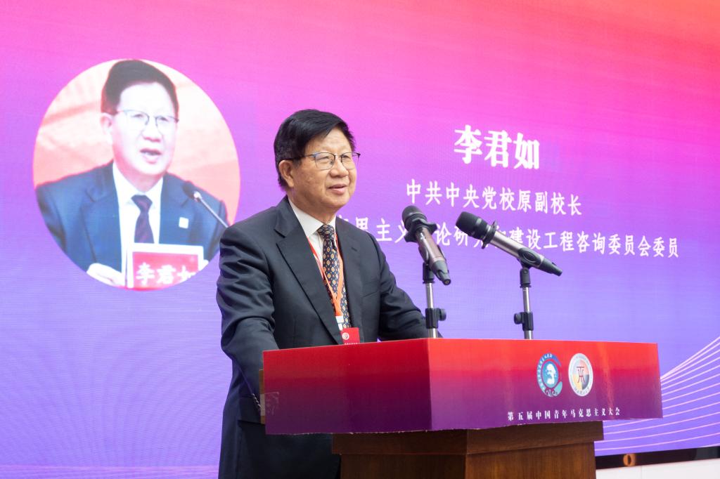 李君如3.jpg
